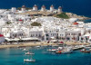 Недвижимость на островах Греции